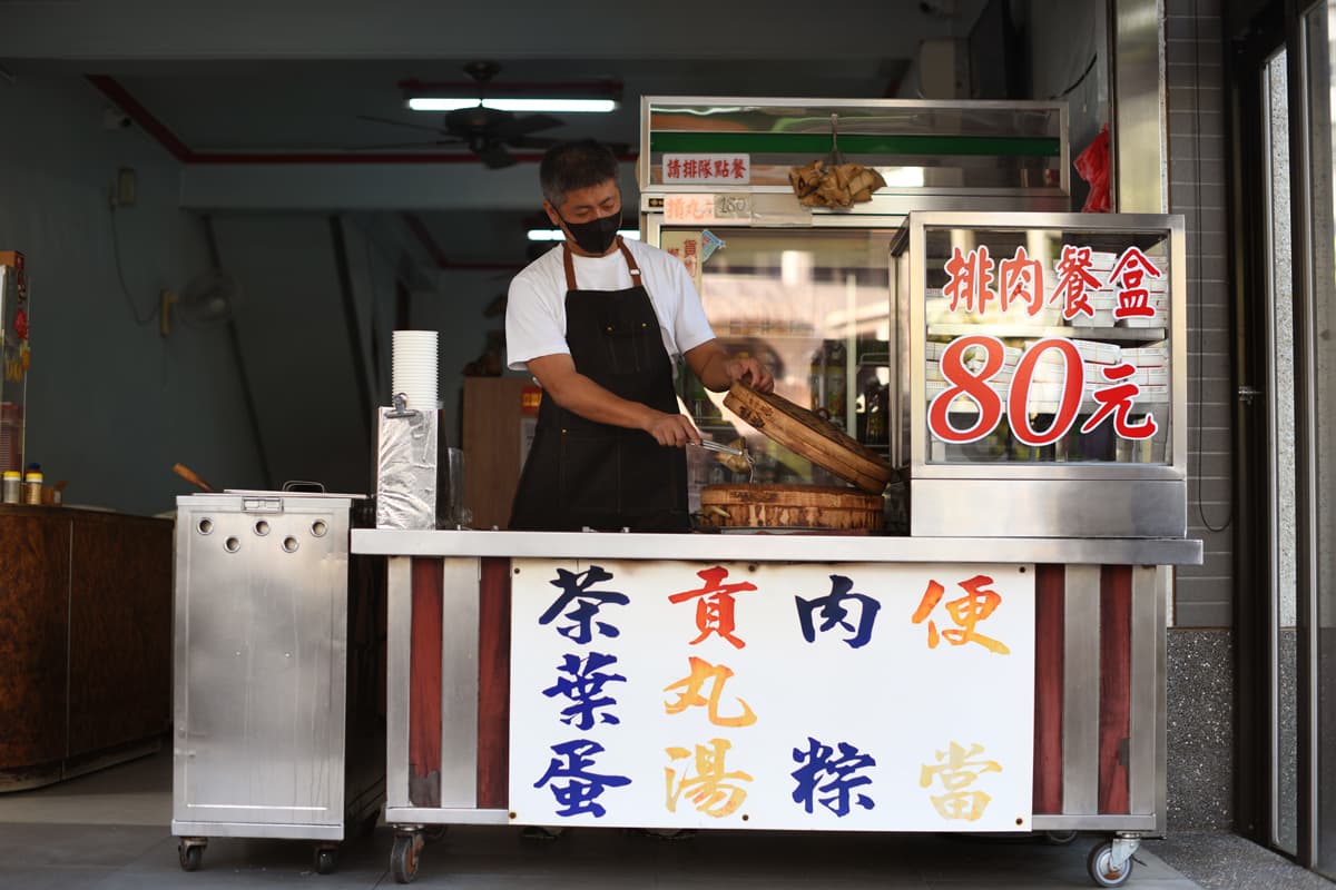 承光排肉餐盒
