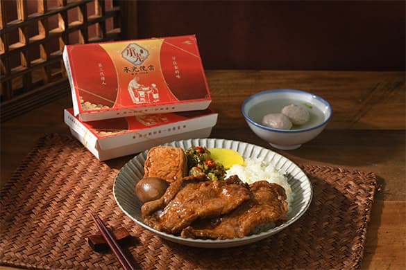 承光排肉餐盒