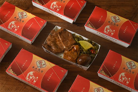 承光排肉餐盒