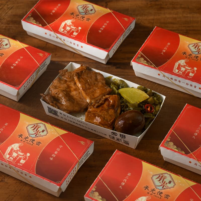 排肉餐盒
